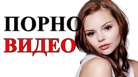 vtrahe.pron|Смотри новое топовое порно видео в HD и Full HD »️ .
